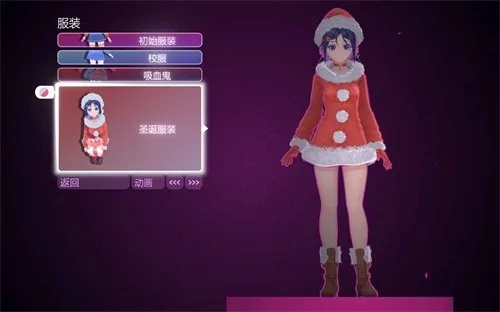 《妮姬》圣诞战袍时装揭秘，独家定制新潮流