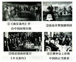 哈王伊姆会面，揭秘历史线索串联新篇章