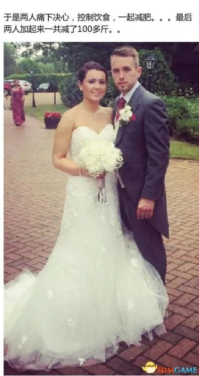 一夫一妻制揭秘：短裙囧图老婆寻妻趣事