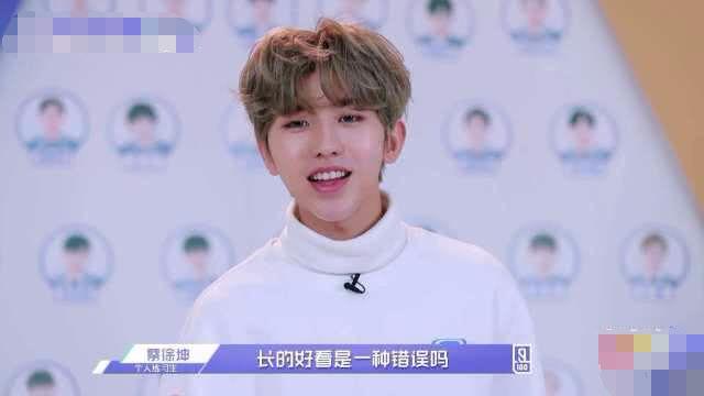 蔡徐坤代言PUBG，全球iKUN集结新潮流