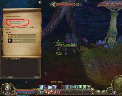 永恒之塔官网，2025年权威独家推荐，新手如何秒速解锁隐藏宝藏？