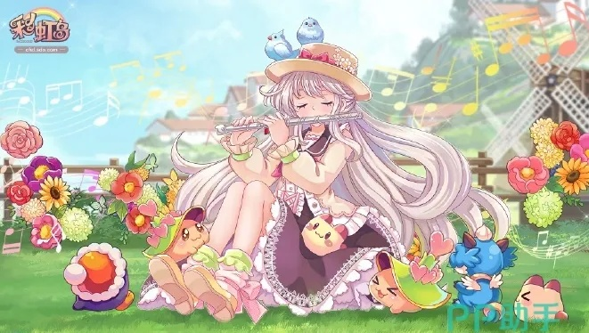 彩虹岛游戏2025，你的升级速度为何落后？