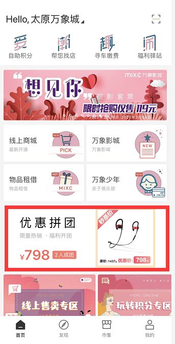 《光与影》港版盘惊爆价220元！远征队专属优惠，抢购即享超值体验！