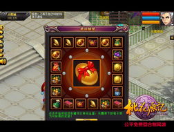 风云新服冲榜必看，2025顶级神装如何0氪速成？