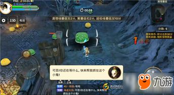 龙之谷手游官网，2025年独家活动如何瞬间飙升你的战力？