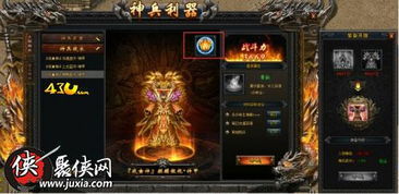 征途2神兵霸王枪如何秒杀国战？2025顶级锻造密档流出！