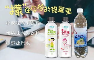 劲酒400万女粉追捧，姨妈水断货成神仙饮品新宠