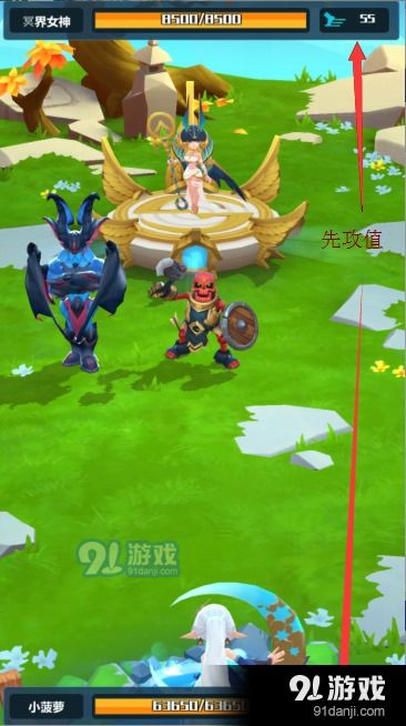 冒险岛官方网站2025年大更新，玩家如何抢占新版本先机？