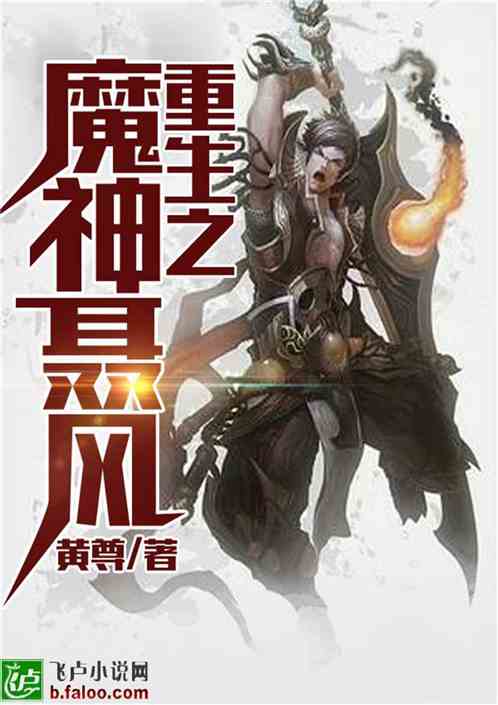 《幻境重生：TGA提名大作再创辉煌》