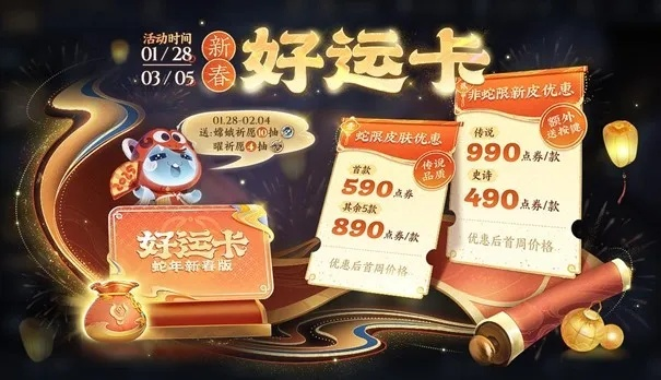 点卡游戏省钱秘籍，2025年如何避免充值陷阱，最大化游戏体验？