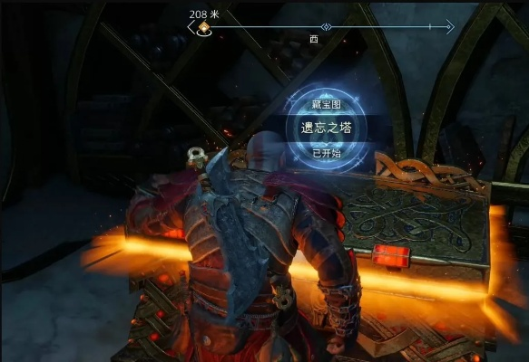 战神诸神黄昏豪华版黑谷套装获取攻略，轻松解锁新价值