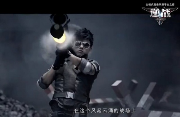 《逆战：未来》张杰携手定档，1月13日开启科幻新篇章