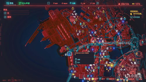 赛博朋克2077独家攻略：解锁绀碧大厦神秘入口，畅游赛博世界新境界