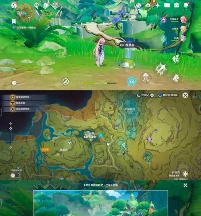 《原神》须弥沙漠钓鱼秘境全解析，探秘隐藏钓点攻略！