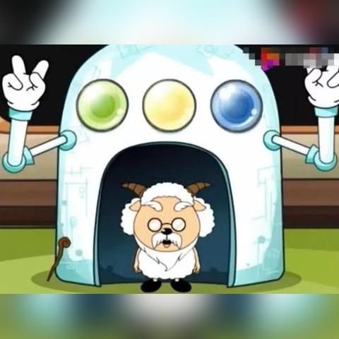 羊羊大世界通关攻略：揭秘4月7日全新挑战技巧！