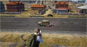 绝地求生巷战攻略：高效走位、物资精选及巷战对枪技巧解析