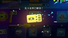 克劳泽拼刀无伤攻略：全新技巧解锁，轻松通关！