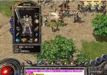 热血传奇下载，2025年权威推荐的安全源在哪里？