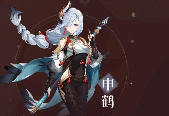 申鹤抽取推荐：深度解析，值得培养的仙子魅力