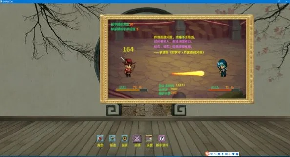 琅琊剑阁刷钱攻略：高效材料获取新技巧揭秘