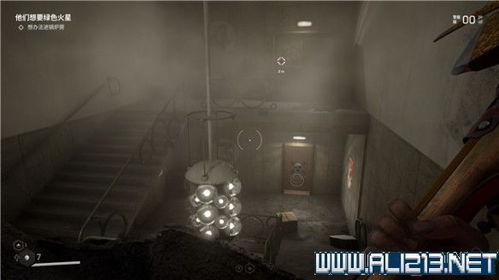 原子之心密码探秘，解锁历史新篇章