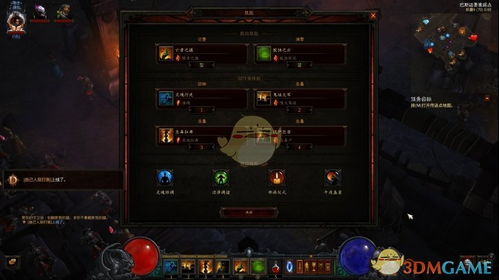 狂野之心大槌输出技巧全解析，高效配装攻略大揭秘！