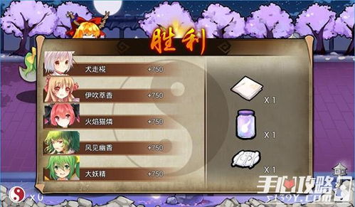 《太吾绘卷》猴王模式轻松通关攻略，揭秘高效升级新技巧