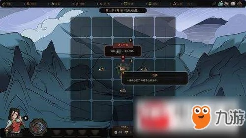 《太吾绘卷》攻略：深度解析读书突破技巧，解锁新境界