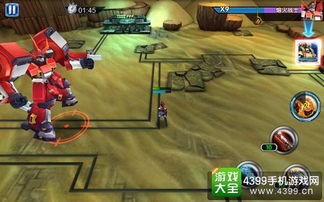 《喷射战士3》大招盘点：揭秘实战最强技能，选对它轻松制霸战场