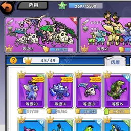 《召唤与合成2》开服头像框攻略，轻松解锁新价值！