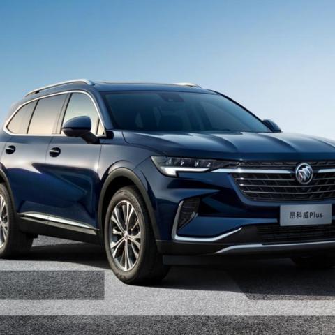 《高能人生2》预购大礼揭晓，独家奖励抢先看！