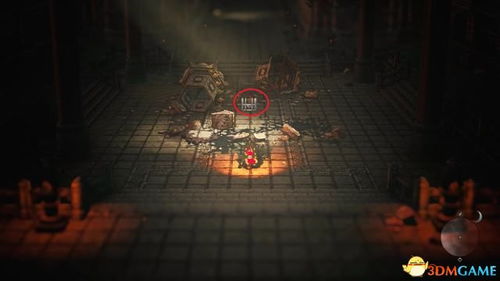 《八方旅人0》宝箱全收集攻略：深度解析，解锁隐藏宝藏秘籍