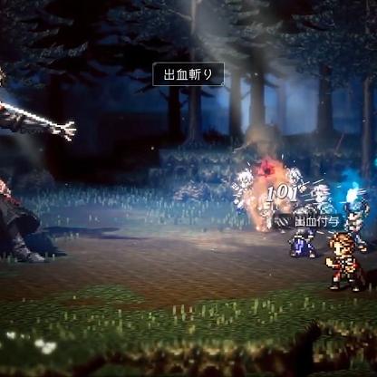 《八方旅人0》同伴招募攻略，揭秘全新角色价值解析