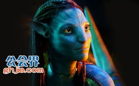 《创新摸头闪避！《释放阿凡达》主创谈游戏改写新篇章》