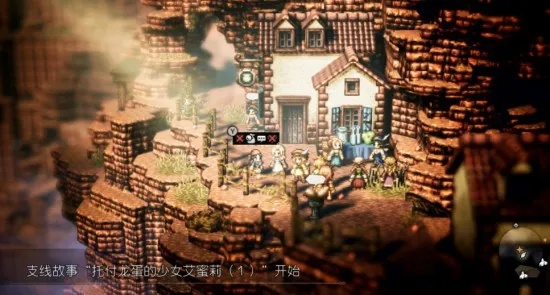 《八方旅人0》学者猫彩蛋信件攻略，解锁独特游戏价值体验