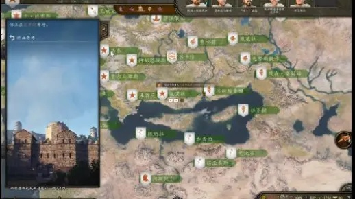 探寻《骑马与砍杀2》独特地域秘境攻略