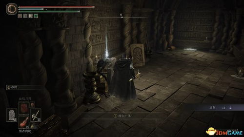 《艾尔登法环》DLC修女空洞者攻略解析：揭秘新玩法与构筑技巧