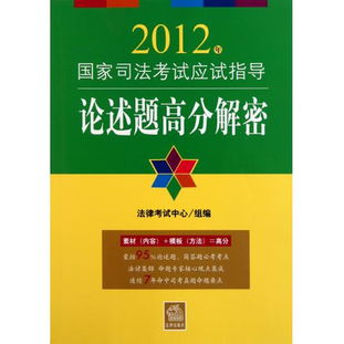 温迪6.2配装攻略揭秘，培养材料速查指南