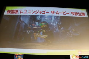 网飞827亿巨资揽华纳，游戏工作室华丽变身新纪元