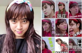 光头女孩主演揭秘：美末第3季全新阵容揭晓