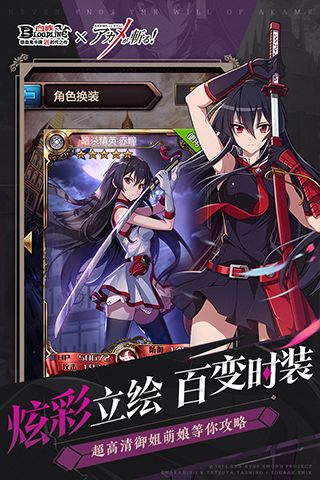 血族游戏，为何你的吸血鬼角色总在PVE中暴毙？2025专家揭秘