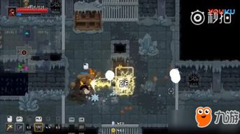 复古传奇怀旧版，2025年高手如何速通隐藏BOSS与爆装秘籍？