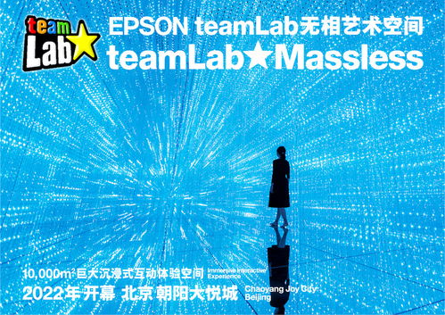 《失眠》深度解析：揭秘沉浸式梦境操控新体验