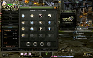 七圣召唤卡组攻略：诺艾尔核心策略深度解析，解锁全新战斗价值