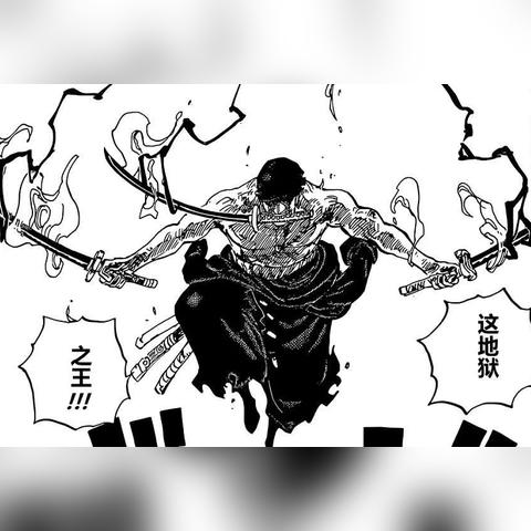 《光环无限》攻略：精准定位目标，掌握绝杀技巧，解锁丰厚奖励