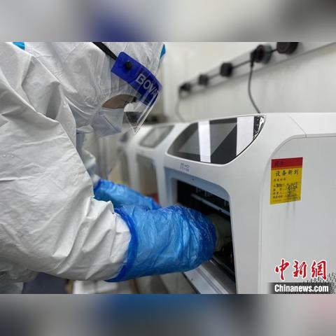 《翼星求生》生物样本分布探秘，揭秘生存奥秘新路径