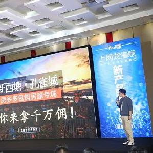 《极限竞速5》独家揭秘：地平线5房产分布与丰厚奖励一览