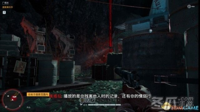 《孤岛惊魂6》范斯玩偶全搜集攻略：解锁疯狂DLC隐藏宝藏