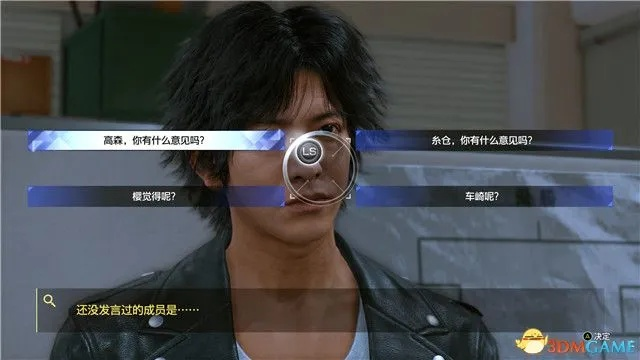 《审判之逝》零件材料速收攻略，解锁湮灭记忆新价值