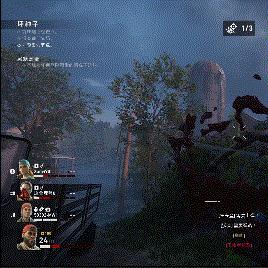 8元畅玩30天！《喋血复仇》超值优惠限时抢！